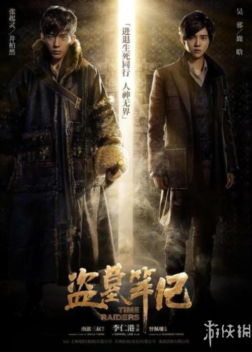 做个医疗器械经营许可证